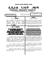 Proc No. 747-2004.pdf